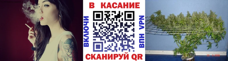 Меф Усмань