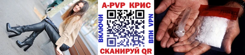 Что такое Усмань Канабис  Героин  ГАШ  СОЛЬ 