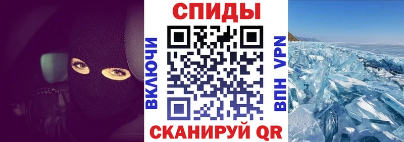 MEGA tor  Усмань  Амфетамин VHQ 