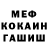 Метадон VHQ Sprite Maerd