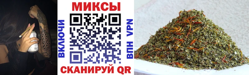 Бутират 99%  Усмань 