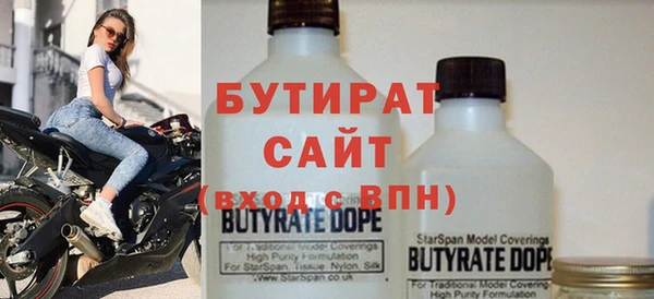 a pvp Баксан