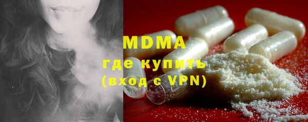 a pvp Баксан