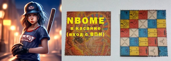 a pvp Баксан