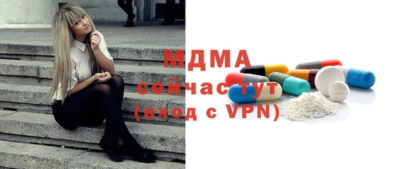 a pvp Баксан