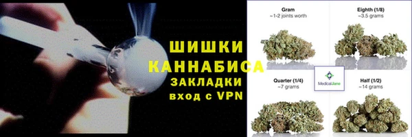 гашишное масло Балахна