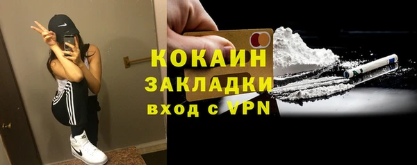 a pvp Баксан