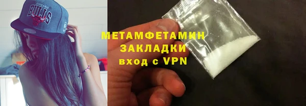 a pvp Баксан