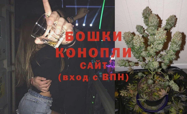 гашишное масло Балахна