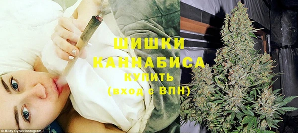 гашишное масло Балахна