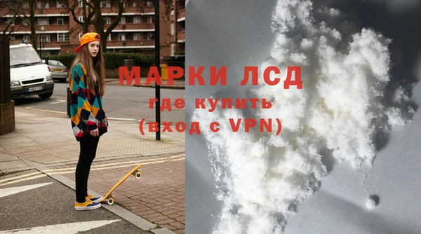 a pvp Баксан