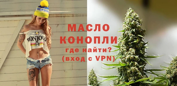 a pvp Баксан