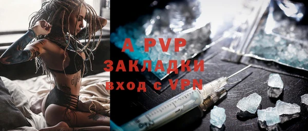 a pvp Баксан