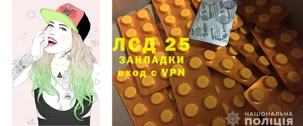 a pvp Баксан