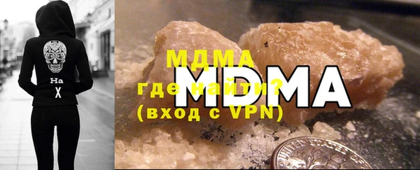 a pvp Баксан