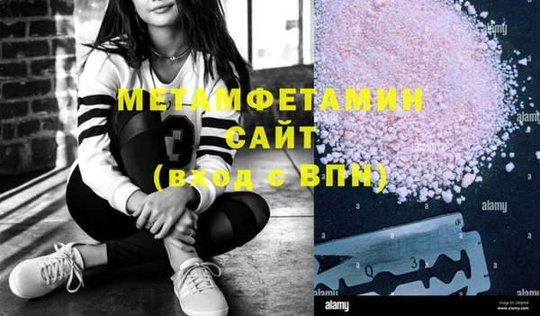 ГАЛЛЮЦИНОГЕННЫЕ ГРИБЫ Липки