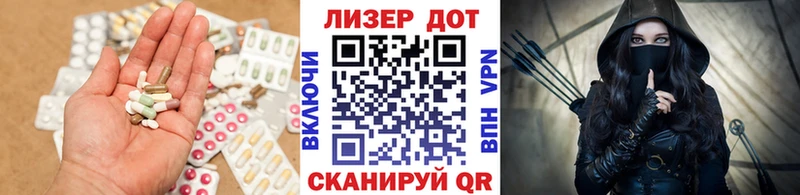 Лсд 25 экстази кислота где купить наркоту Усмань